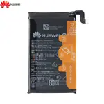 Batterie Original Huawei Mate 30 Pro 24022957 HB555591EEW