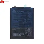 Batterie Original Huawei Nova/Y5 2018/Y5 2019/Y6 2019 Honor 6C/8A/6A 24022116 2402296 HB405979ECW