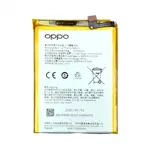Batterie Original PULLED OPPO A74 5G/A54 5G/A16 4G/A16s BLP805