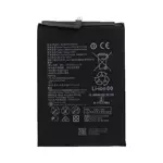 Batterie Premium Huawei Mate 20 X 4G HB3973A5ECW