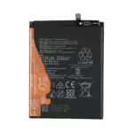 Batterie Premium Huawei Y7 2019/P40 Lite E HB406689ECW