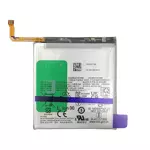Batterie Premium Samsung Galaxy S23 5G S911 EB-BS912ABY