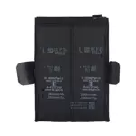 Batterie Premium Realme GT NEO 2/GT 2 Pro/GT NEO 3T BLP887