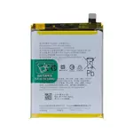 Batterie Realme X3 SuperZoom BLP775
