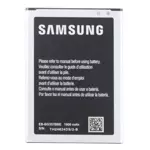 Batterie Samsung Galaxy Ace 4 G357 B500BE