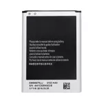 Batterie Premium Samsung Galaxy Note 2 N7100 EB-595675-LU