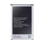 Batterie Premium Samsung Galaxy Note 3 N9005 EB-B800BE