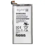 Batterie Original Samsung Galaxy S8 Plus G955 GH82-14656A EB-BG955ABE