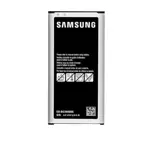 Batterie Premium Samsung Galaxy Xcover 4s G398/Galaxy Xcover 4 G390 EB-BG390BBE