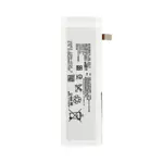 Batterie Sony Xperia M5 E5603 AGPB016-A001