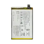 Batterie Vivo Y72 5G B-Q8