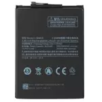 Batterie Premium Xiaomi Mi MIX 2 BM3B