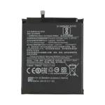 Batterie Xiaomi Mi 8 BM3E