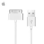 Câble Data USB vers 30-pin Apple d'Origine MA591G USB vers 30-pin Blanc