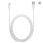 Câble Data USB vers Lightning Apple Original MQUE2ZM/A 5W (1m)