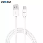 Câble Data Type-C CONNECT 1M Blanc