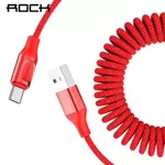 Câble Data Type-C Spiral Rock RCB0657 Rouge