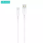 Câble Data USB vers Micro USB Usams US-SJ502 U68 2A (1m) SJ502USB02 Blanc