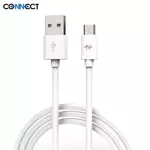 Câble Data USB vers Micro USB CONNECT MC-CMB5 (2m) Blanc