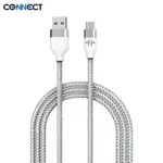 Câble Data USB vers Type-C CONNECT Nylon Tressé 1m Blanc