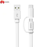 Câble Data Multi Huawei AP55S 4071417 USB vers Type-C & Micro USB 2A 1,5m (EU Blister) Blanc