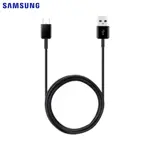 Câble Data USB vers Type-C Samsung EP-DG970BBE GP-TOU021RFABW 25W 3A (1.5m) Bulk Noir