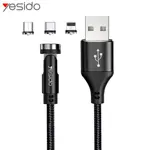 Câble Data Multi Yesido CA68 USB vers Type-C, Lightning & microUSB Magnétique 540° (3 en 1)
