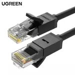 Câble Ethernet Ugreen 0.5M 20158 (RJ45)