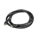 Câble HDMI 3m JWD-08