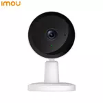 Caméra Surveillance Imou Cue 2C FHD 2MP Wi-Fi Camera (IPC-C11EP) Blanc