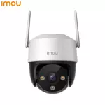 Caméra Surveillance Imou Cruiser SE+ QHD 4MP Wi-Fi Pan & Tilt Camera Two-way Talk (IPC-S41FEP) Blanc