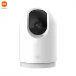Caméra Surveillance Xiaomi Caméra de sécurité domestique Mi 360° 2K Pro BHR4193GL
