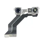 Caméra Visio Originale Apple iPhone 13 Pro Max