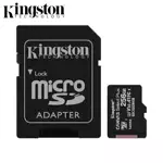 Carte Mémoire Kingston SD CARD 256GB Canvas Select Plus MicroSDXC 100MB/s + Adapter