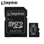 Carte Mémoire Kingston SD CARD 32GB Canvas Select Plus MicroSDXC 100MB/s + Adapter