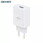 Chargeur Secteur USB CONNECT MC-CBA18W Charge Rapide 18W QC3.0 Blanc
