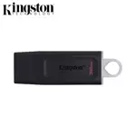 Clé USB Kingston DTX/32GB DataTraveler Exodia USB 3.2 32GB