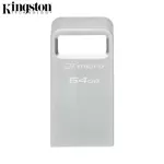 Clé USB Kingston DTMC3G2/64GB DataTraveler Micro USB3.0 (64GB) Métal