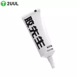 Colle 2UUL Mr. Glue for Repair 25ml Blanc