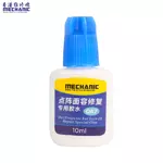 Colle Mechanic OK7 pour Dot Projector Face ID 10ml