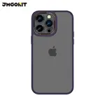 Coque de Protection Canon Lens JMGOKIT pour Apple iPhone 14 Pro Max Violet