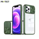 Coque de Protection IE027 PROTECT pour Apple iPhone 12 Pro Vert Foncé