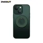 Coque de Protection King JMGOKIT pour Apple iPhone 14 Plus MagSafe Vert Foncé