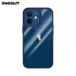 Coque de Protection Knight JMGOKIT pour Apple iPhone 12 Bleu