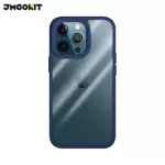 Coque de Protection Knight JMGOKIT pour Apple iPhone 12 Pro Max Bleu