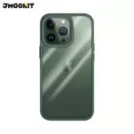 Coque de Protection Knight JMGOKIT pour Apple iPhone 13 Pro Vert