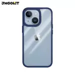 Coque de Protection Knight JMGOKIT pour Apple iPhone 14 Plus Bleu