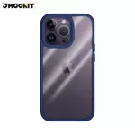 Coque de Protection Knight JMGOKIT pour Apple iPhone 14 Pro Bleu