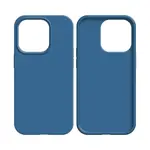Coque Silicone Compatible pour Apple iPhone 14 Pro (#20) Bleu Marine