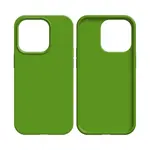 Coque Silicone Compatible pour Apple iPhone 14 Pro (#31) Vert Clair